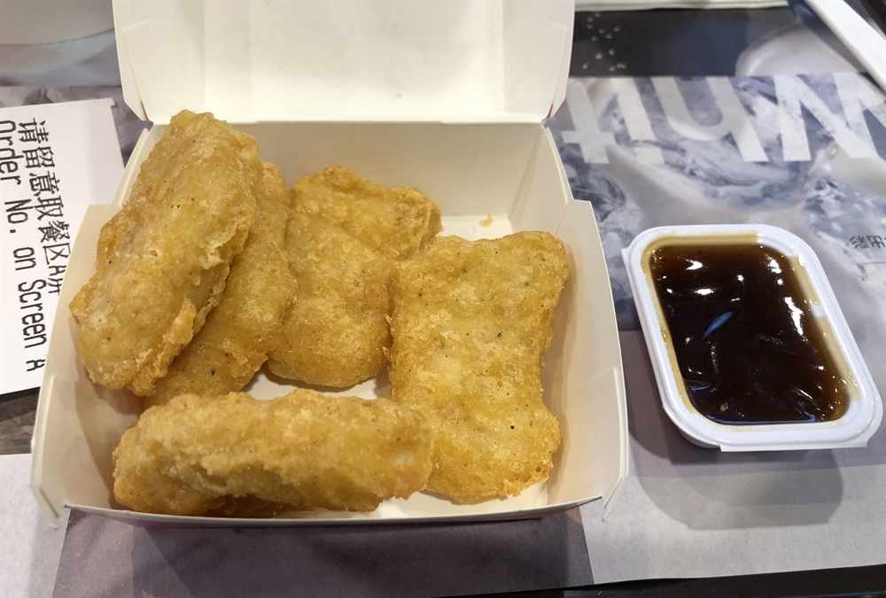 Chick-fil-A Catering Trays: Prices & Headcount Guide (2026)